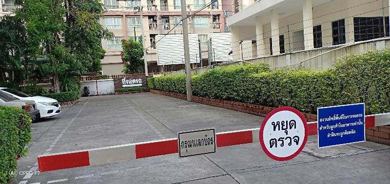 Sena House Hotel Bangkok Eksteriør billede